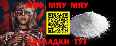 соль курить ск Кунгур