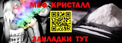 соль курить ск Кунгур