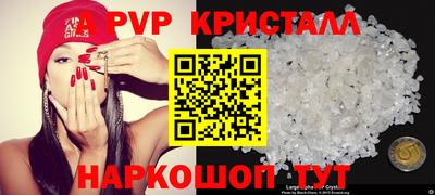 марихуана Кумертау