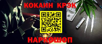 бошки Кулебаки