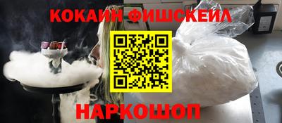 бошки Кулебаки