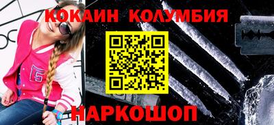 бошки Кулебаки