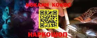бошки Кулебаки