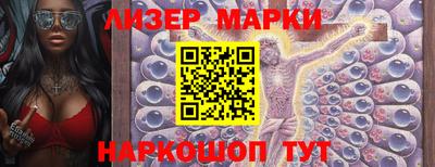 соль курить ск Кунгур