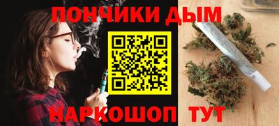 бошки Кулебаки