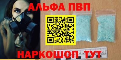 бошки Кулебаки