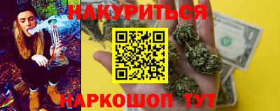 бошки Кулебаки