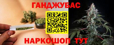 соль курить ск Кунгур