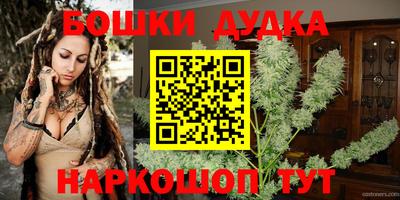 соль курить ск Кунгур