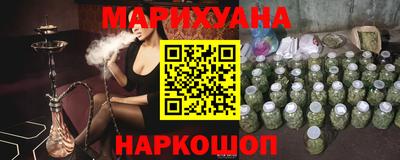 бошки Кулебаки