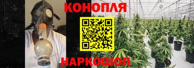 соль курить ск Кунгур