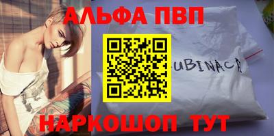 бошки Кулебаки