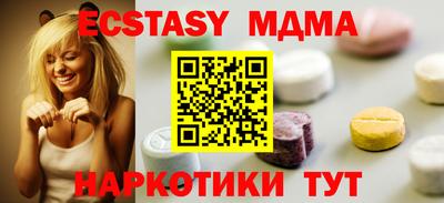 марихуана Кумертау
