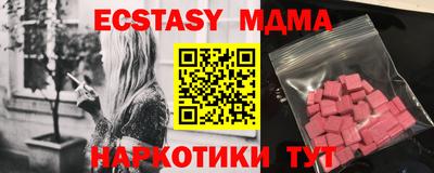 марихуана Кумертау