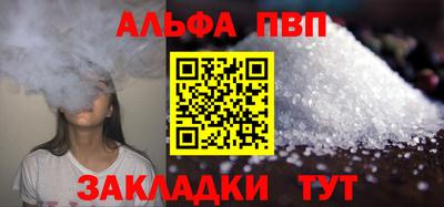 бошки Кулебаки