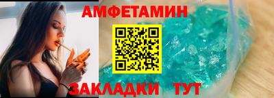 соль курить ск Кунгур