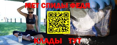 бошки Кулебаки