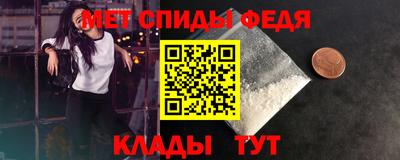бошки Кулебаки