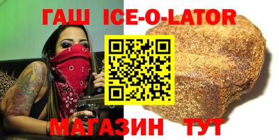 соль курить ск Кунгур