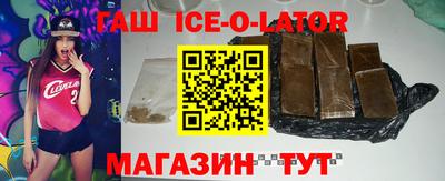 бошки Кулебаки