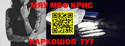 марихуана Кумертау