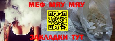 бошки Кулебаки