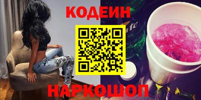 соль курить ск Кунгур